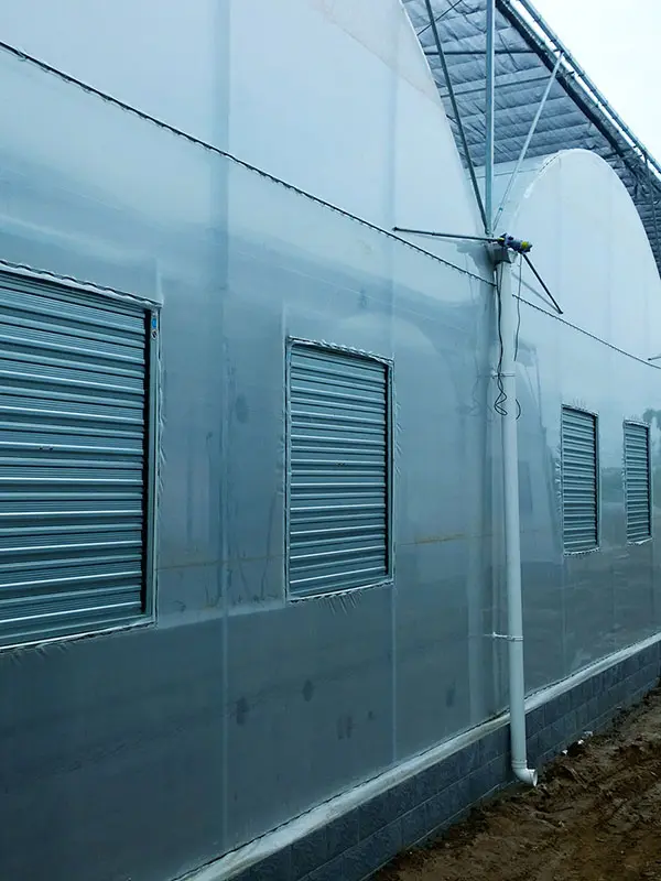Cooling System